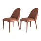 Contemporary Armless Solid Back Chairs Leather Dining Chair for Home Coffee 2 Piece Set Clearhalo 'Dining Chairs' 'Dining Tables & Seating' 'dining_chair' 'furn' 'furn_dining_chair' 'Furniture' 'Kitchen & Dining Furniture' 5217705