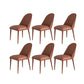 Contemporary Armless Solid Back Chairs Leather Dining Chair for Home Coffee 6 Piece Set Clearhalo 'Dining Chairs' 'Dining Tables & Seating' 'dining_chair' 'furn' 'furn_dining_chair' 'Furniture' 'Kitchen & Dining Furniture' 5217709