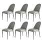 Contemporary Armless Solid Back Chairs Leather Dining Chair for Home Dark Gray 6 Piece Set Clearhalo 'Dining Chairs' 'Dining Tables & Seating' 'dining_chair' 'furn' 'furn_dining_chair' 'Furniture' 'Kitchen & Dining Furniture' 5217717