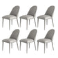 Contemporary Armless Solid Back Chairs Leather Dining Chair for Home Light Gray 6 Piece Set Clearhalo 'Dining Chairs' 'Dining Tables & Seating' 'dining_chair' 'furn' 'furn_dining_chair' 'Furniture' 'Kitchen & Dining Furniture' 5217732
