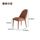 Contemporary Armless Solid Back Chairs Leather Dining Chair for Home Clearhalo 'Dining Chairs' 'Dining Tables & Seating' 'dining_chair' 'furn' 'furn_dining_chair' 'Furniture' 'Kitchen & Dining Furniture' 5217734