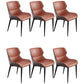 Industrial Style Arm Wingback Parsons Chairs Faux Leather Dining Chairs for Home