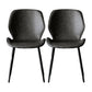 Minimalist Design Faux Leather Side Chairs Solid Back Armless Dining Chair