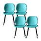 Minimalist Design Faux Leather Side Chairs Solid Back Armless Dining Chair