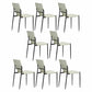 Minimalist Style Leather Dining Side Chair Armless Solid Back Chairs for Kitchen White 8 Piece Set Clearhalo 'Dining Chairs' 'Dining Tables & Seating' 'dining_chair' 'furn' 'furn_dining_chair' 'Furniture' 'Kitchen & Dining Furniture' 5217965