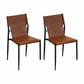 Minimalist Style Leather Dining Side Chair Armless Solid Back Chairs for Kitchen Brown 2 Piece Set Clearhalo 'Dining Chairs' 'Dining Tables & Seating' 'dining_chair' 'furn' 'furn_dining_chair' 'Furniture' 'Kitchen & Dining Furniture' 5217966