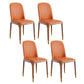 Minimalist Style Armless Solid Back Chairs Leather Dining Side Chairs