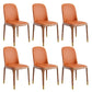 Minimalist Style Armless Solid Back Chairs Leather Dining Side Chairs