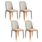 Minimalist Style Armless Solid Back Chairs Leather Dining Side Chairs