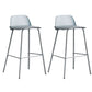 Modern Style Metal Bar-stool Plastic Counter Bar Stool for Kitchen