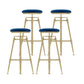 Nordic Style Metal Bar-stool Round Counter Bar Stool for Kitchen Blue Backless 4 Piece Set Clearhalo 'Bar Furniture' 'Bar Stools' 'bar_stools' 'furn' 'furn_bar_stools' 'Furniture' 'Kitchen & Dining Furniture' 5225314