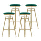 Nordic Style Metal Bar-stool Round Counter Bar Stool for Kitchen Green Backless 4 Piece Set Clearhalo 'Bar Furniture' 'Bar Stools' 'bar_stools' 'furn' 'furn_bar_stools' 'Furniture' 'Kitchen & Dining Furniture' 5225319