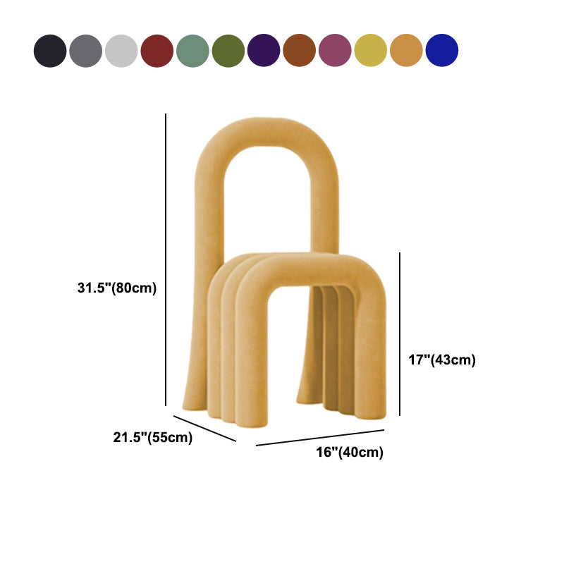 Contemporary Velvet Armless Dining Chairs Metal Dining Chair for Home Use Clearhalo 'Dining Chairs' 'Dining Tables & Seating' 'dining_chair' 'furn' 'furn_dining_chair' 'Furniture' 'Kitchen & Dining Furniture' 5226212