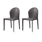 Contemporary Leather Dining Chair Armless Upholstered Dining Chairs