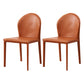 Contemporary Leather Dining Chair Armless Upholstered Dining Chairs