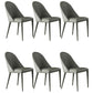 Modern Style Faux Leather Dining Chairs Metal Armless Dining Chair for Home Use Dark Gray 6 Piece Set Clearhalo 'Dining Chairs' 'Dining Tables & Seating' 'dining_chair' 'furn' 'furn_dining_chair' 'Furniture' 'Kitchen & Dining Furniture' 5226271