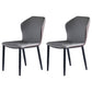 Modern Style Faux Leather Dining Chair Armless Wingback Side Chair for Home Use Grey 2 Piece Set Clearhalo 'Dining Chairs' 'Dining Tables & Seating' 'dining_chair' 'furn' 'furn_dining_chair' 'Furniture' 'Kitchen & Dining Furniture' 5226479