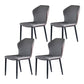 Modern Style Faux Leather Dining Chair Armless Wingback Side Chair for Home Use Grey 4 Piece Set Clearhalo 'Dining Chairs' 'Dining Tables & Seating' 'dining_chair' 'furn' 'furn_dining_chair' 'Furniture' 'Kitchen & Dining Furniture' 5226480