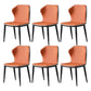 Modern Style Faux Leather Dining Chair Armless Wingback Side Chair for Home Use Orange 6 Piece Set Clearhalo 'Dining Chairs' 'Dining Tables & Seating' 'dining_chair' 'furn' 'furn_dining_chair' 'Furniture' 'Kitchen & Dining Furniture' 5226490