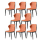Modern Style Faux Leather Dining Chair Armless Wingback Side Chair for Home Use Orange 8 Piece Set Clearhalo 'Dining Chairs' 'Dining Tables & Seating' 'dining_chair' 'furn' 'furn_dining_chair' 'Furniture' 'Kitchen & Dining Furniture' 5226492