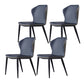 Modern Style Faux Leather Dining Chair Armless Wingback Side Chair for Home Use Blue 4 Piece Set Clearhalo 'Dining Chairs' 'Dining Tables & Seating' 'dining_chair' 'furn' 'furn_dining_chair' 'Furniture' 'Kitchen & Dining Furniture' 5226496