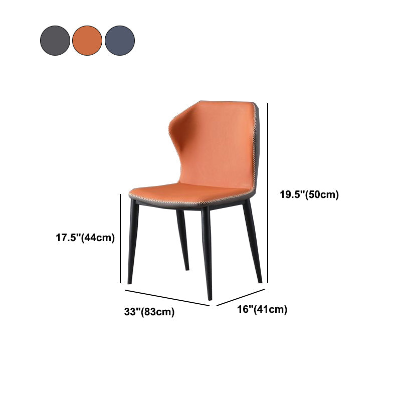Modern Style Faux Leather Dining Chair Armless Wingback Side Chair for Home Use Clearhalo 'Dining Chairs' 'Dining Tables & Seating' 'dining_chair' 'furn' 'furn_dining_chair' 'Furniture' 'Kitchen & Dining Furniture' 5226499