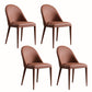 Minimalist Style Leather Dining Chairs for Home Armless Solid Back Side Chairs Brown 4 Piece Set Clearhalo 'Dining Chairs' 'Dining Tables & Seating' 'dining_chair' 'furn' 'furn_dining_chair' 'Furniture' 'Kitchen & Dining Furniture' 5226597