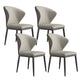 Minimalist Wingback Armless Dining Chair Faux Leather Side Chair Grey 4 Piece Set Clearhalo 'Dining Chairs' 'Dining Tables & Seating' 'dining_chair' 'furn' 'furn_dining_chair' 'Furniture' 'Kitchen & Dining Furniture' 5226676