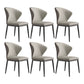 Minimalist Wingback Armless Dining Chair Faux Leather Side Chair Grey 6 Piece Set Clearhalo 'Dining Chairs' 'Dining Tables & Seating' 'dining_chair' 'furn' 'furn_dining_chair' 'Furniture' 'Kitchen & Dining Furniture' 5226678