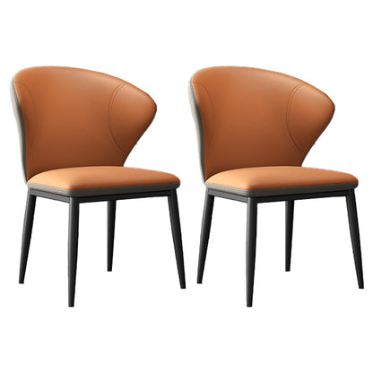 Minimalist Wingback Armless Dining Chair Faux Leather Side Chair Orange 2 Piece Set Clearhalo 'Dining Chairs' 'Dining Tables & Seating' 'dining_chair' 'furn' 'furn_dining_chair' 'Furniture' 'Kitchen & Dining Furniture' 5226681