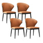 Minimalist Wingback Armless Dining Chair Faux Leather Side Chair Orange 4 Piece Set Clearhalo 'Dining Chairs' 'Dining Tables & Seating' 'dining_chair' 'furn' 'furn_dining_chair' 'Furniture' 'Kitchen & Dining Furniture' 5226683