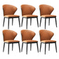 Minimalist Wingback Armless Dining Chair Faux Leather Side Chair Orange 6 Piece Set Clearhalo 'Dining Chairs' 'Dining Tables & Seating' 'dining_chair' 'furn' 'furn_dining_chair' 'Furniture' 'Kitchen & Dining Furniture' 5226685