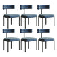 Minimalist Open Back Dining Side Chair Faux Leather Side Chair Blue 6 Piece Set Clearhalo 'Dining Chairs' 'Dining Tables & Seating' 'dining_chair' 'furn' 'furn_dining_chair' 'Furniture' 'Kitchen & Dining Furniture' 5226699
