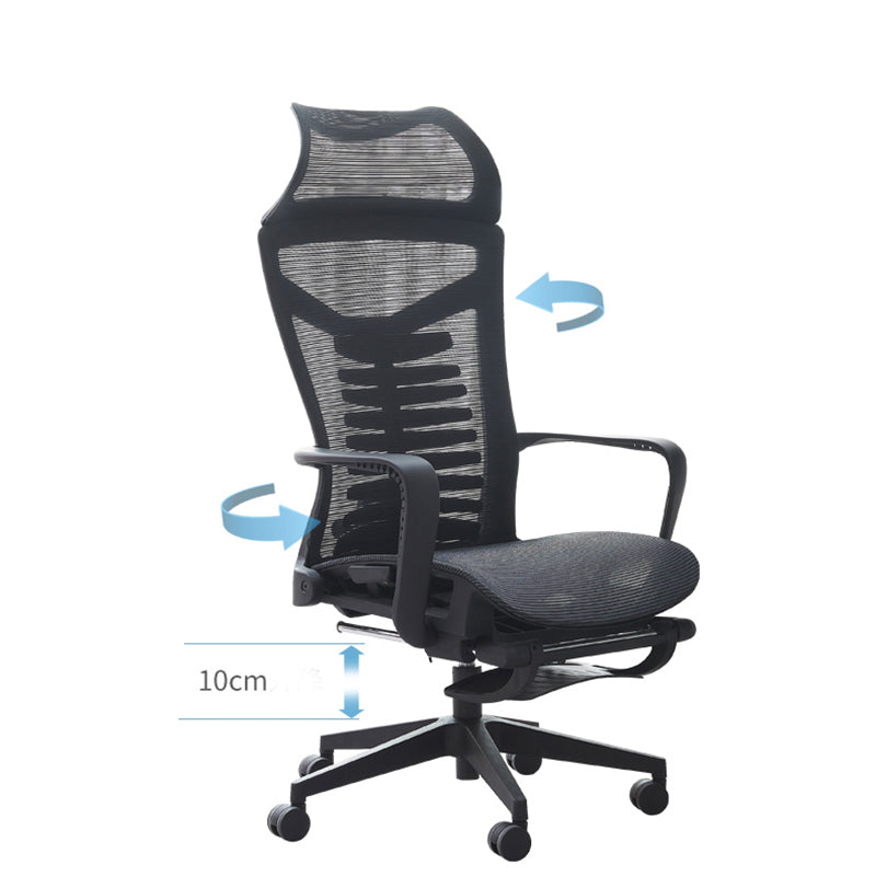 High Back Executive Bureau -voorzitter Moderne ergonomische zwenkstoel met arm