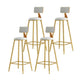 Nordic Style Bar-stool Round Counter Bar Stool with Metal Legs for Kitchen White 4 Piece Set Clearhalo 'Bar Furniture' 'Bar Stools' 'bar_stools' 'furn' 'furn_bar_stools' 'Furniture' 'Kitchen & Dining Furniture' 5240622
