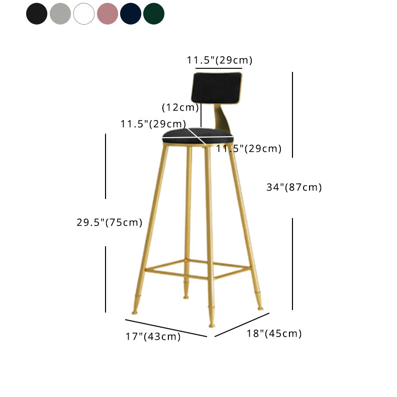 Nordic Style Bar-stool Round Counter Bar Stool with Metal Legs for Kitchen Clearhalo 'Bar Furniture' 'Bar Stools' 'bar_stools' 'furn' 'furn_bar_stools' 'Furniture' 'Kitchen & Dining Furniture' 5240634