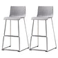 Contemporary Bar-stool Plastic Counter Bar Stool for Kitchen with Metal Legs