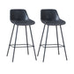 Contemporary Bar-stool PU Leather Counter Bar Stool for Kitchen with 4 Metal Legs Dark Gray 2 Piece Set Clearhalo 'Bar Furniture' 'Bar Stools' 'bar_stools' 'furn' 'furn_bar_stools' 'Furniture' 'Kitchen & Dining Furniture' 5240899
