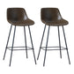Contemporary Bar-stool PU Leather Counter Bar Stool for Kitchen with 4 Metal Legs Coffee 2 Piece Set Clearhalo 'Bar Furniture' 'Bar Stools' 'bar_stools' 'furn' 'furn_bar_stools' 'Furniture' 'Kitchen & Dining Furniture' 5240902