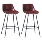 Contemporary Bar-stool PU Leather Counter Bar Stool for Kitchen with 4 Metal Legs Burgundy 2 Piece Set Clearhalo 'Bar Furniture' 'Bar Stools' 'bar_stools' 'furn' 'furn_bar_stools' 'Furniture' 'Kitchen & Dining Furniture' 5240906
