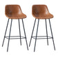 Contemporary Bar-stool PU Leather Counter Bar Stool for Kitchen with 4 Metal Legs Yellow-Brown 2 Piece Set Clearhalo 'Bar Furniture' 'Bar Stools' 'bar_stools' 'furn' 'furn_bar_stools' 'Furniture' 'Kitchen & Dining Furniture' 5240910