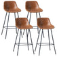 Contemporary Bar-stool PU Leather Counter Bar Stool for Kitchen with 4 Metal Legs Yellow-Brown 4 Piece Set Clearhalo 'Bar Furniture' 'Bar Stools' 'bar_stools' 'furn' 'furn_bar_stools' 'Furniture' 'Kitchen & Dining Furniture' 5240912