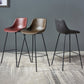 Contemporary Bar-stool PU Leather Counter Bar Stool for Kitchen with 4 Metal Legs Clearhalo 'Bar Furniture' 'Bar Stools' 'bar_stools' 'furn' 'furn_bar_stools' 'Furniture' 'Kitchen & Dining Furniture' 5240917