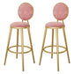 Glam 1/2/3/5 Pieces Sintered Stone Bar Table Set Fixed Table Counter Set for Dining Room Pink 30"H Stools (Set of 2) Clearhalo 'Bar Furniture' 'furn' 'furn_home_bar_bar_sets' 'Furniture' 'Home Bars & Bar Sets' 'home_bar_bar_sets' 'Kitchen & Dining Furniture' 5240952