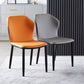 Moderne stijl Wingback Side stoel stoel ARMLess faux lederen eetkamerstoel voor thuisgebruik