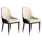 Glam Faux Leather Dining Chairs Metal Arm Dining Room Chairs for Restaurant Use Cream Gray 2 Piece Set Clearhalo 'Dining Chairs' 'Dining Tables & Seating' 'dining_chair' 'furn' 'furn_dining_chair' 'Furniture' 'Kitchen & Dining Furniture' 5241713