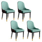 Glam Faux Leather Dining Chairs Metal Arm Dining Room Chairs for Restaurant Use Blue Coffee 4 Piece Set Clearhalo 'Dining Chairs' 'Dining Tables & Seating' 'dining_chair' 'furn' 'furn_dining_chair' 'Furniture' 'Kitchen & Dining Furniture' 5241725