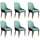 Glam Faux Leather Dining Chairs Metal Arm Dining Room Chairs for Restaurant Use Blue Coffee 6 Piece Set Clearhalo 'Dining Chairs' 'Dining Tables & Seating' 'dining_chair' 'furn' 'furn_dining_chair' 'Furniture' 'Kitchen & Dining Furniture' 5241727