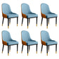 Glam Faux Leather Dining Chairs Metal Arm Dining Room Chairs for Restaurant Use Blue-Orange 6 Piece Set Clearhalo 'Dining Chairs' 'Dining Tables & Seating' 'dining_chair' 'furn' 'furn_dining_chair' 'Furniture' 'Kitchen & Dining Furniture' 5241734