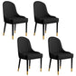 Glam Faux Leather Dining Chairs Metal Arm Dining Room Chairs for Restaurant Use Black 4 Piece Set Clearhalo 'Dining Chairs' 'Dining Tables & Seating' 'dining_chair' 'furn' 'furn_dining_chair' 'Furniture' 'Kitchen & Dining Furniture' 5241737